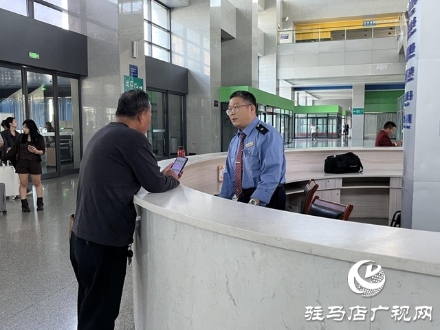 “雙節(jié)”多降雨 駐馬店車務段發(fā)布出行提示保暢通