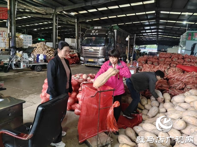 駐馬店市眾信農(nóng)副產(chǎn)品綜合批發(fā)市場(chǎng)：筑牢“雙節(jié)”蔬菜、水果保供防線