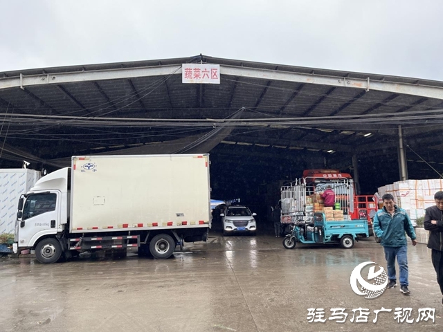 駐馬店市眾信農(nóng)副產(chǎn)品綜合批發(fā)市場(chǎng)：筑牢“雙節(jié)”蔬菜、水果保供防線