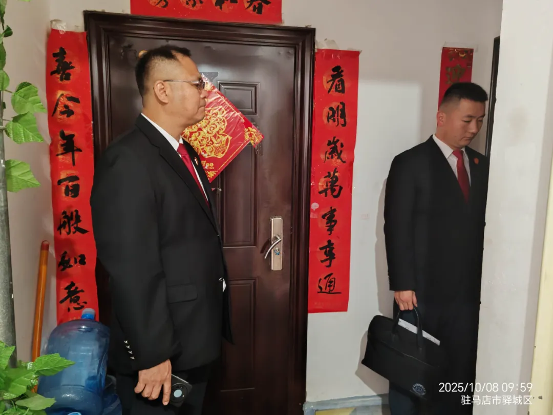 雙節(jié)攻堅 “執(zhí)”守民生——驛城區(qū)法院2025年第92次集中執(zhí)行活動紀(jì)實