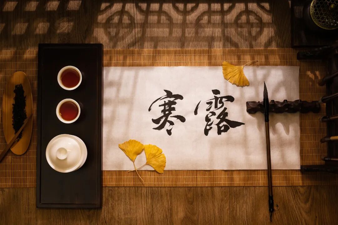 “早寒露”=冷冬預(yù)警？老祖宗的天氣預(yù)測，今年準(zhǔn)不準(zhǔn)？
