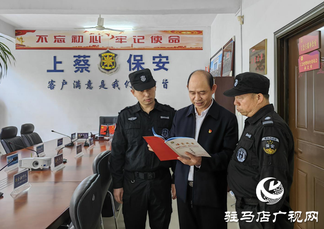 退役軍人李合成：三十五載堅(jiān)守安保一線 用忠誠續(xù)寫軍人本色??