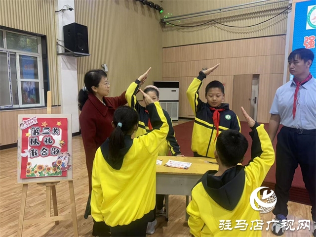  強(qiáng)國(guó)復(fù)興有我 爭(zhēng)當(dāng)新時(shí)代好少年—駐馬店市第三十三小學(xué)新隊(duì)員隊(duì)前考核