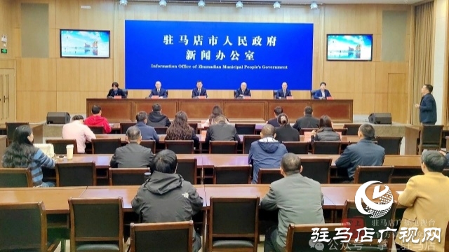 全省第一方陣！駐馬店制造交硬核答卷