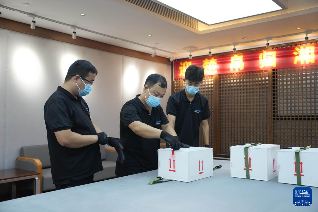 國寶安家！子彈庫戰(zhàn)國帛書正式入藏湖南省博物館