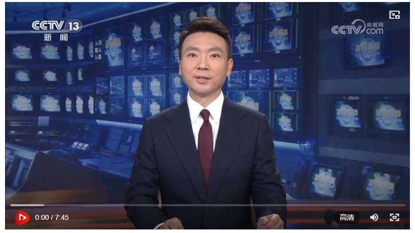 習近平出席全球婦女峰會開幕式并發(fā)表主旨講話