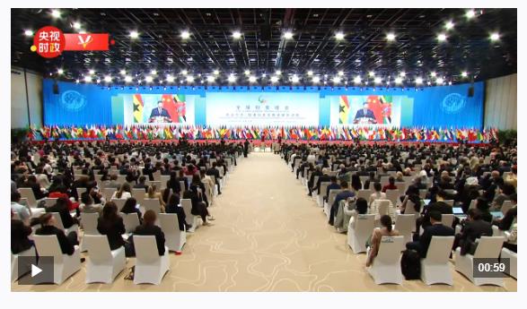 獨(dú)家視頻丨習(xí)近平：一大批杰出女性走上國際舞臺 演繹精彩人生 貢獻(xiàn)智慧力量