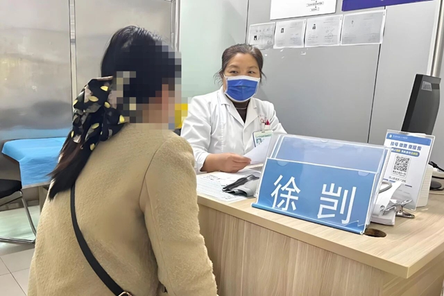 駐馬店市第一人民醫(yī)院多學科協(xié)作成功救治兇險性前置胎盤產(chǎn)婦，實現(xiàn)“保母嬰、護子宮”生命奇跡