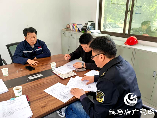 確山縣應急管理局深入企業(yè)一線送指導