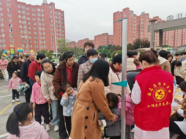 駐馬店市中醫(yī)院走進(jìn)幼兒園開展 “五小” 專項行動 守護(hù)兒童健康