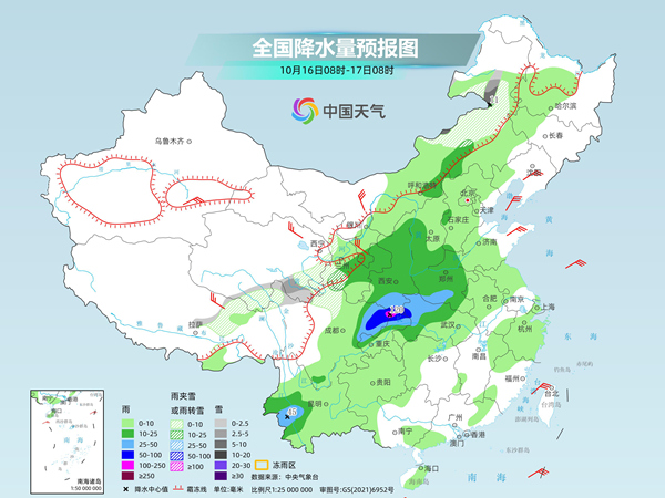 冷空氣發(fā)力，將迎降雨最強時段！