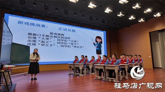  五育并舉展風(fēng)采！開發(fā)區(qū)中學(xué)組班主任班會(huì)課“大比武”在八中東校區(qū)開賽