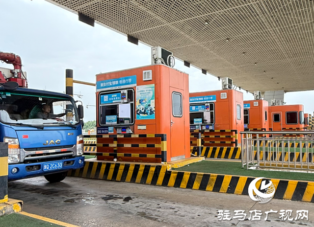 駐馬店南高速：開通農(nóng)機跨區(qū)作業(yè)“綠色通道” 護航“三秋”生產(chǎn)