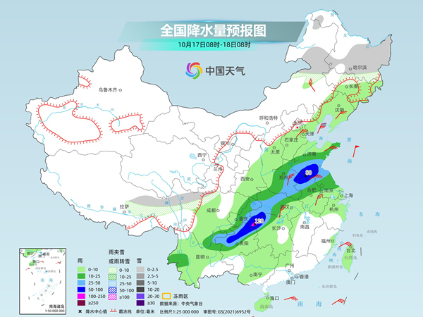 冷空氣發(fā)力，將迎降雨最強時段！