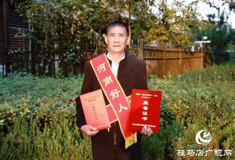 【天中光榮榜】河南好人郭平均：縱身一躍顯擔(dān)當(dāng) 公益長(zhǎng)行暖天中