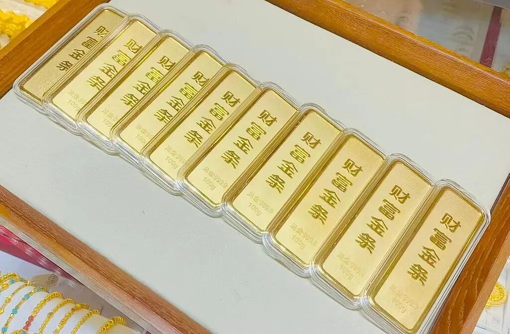 金價漲了，金條能變現(xiàn)嗎？這些回購規(guī)則要知道