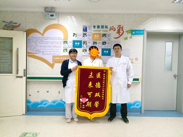 絕望少女重綻笑顏！駐馬店市第二人民醫(yī)院（鄭大附屬腦病醫(yī)院） “新手” 醫(yī)生 70 余天助其重生