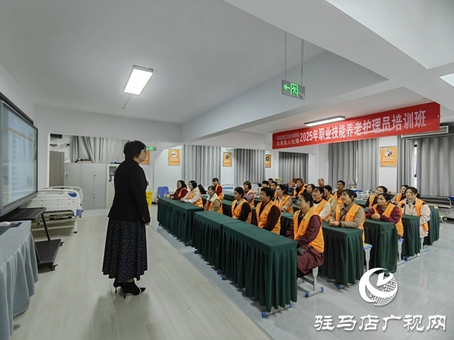 【巾幗英?！刻熘?ldquo;雪絨花”：綻放巾幗力量 編織致富夢想