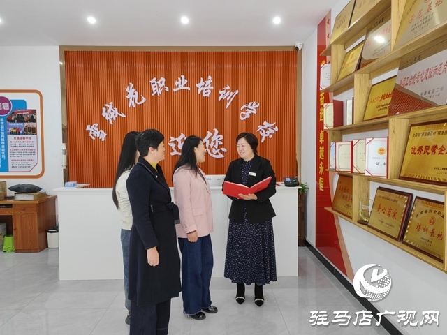 【巾幗英?！刻熘?ldquo;雪絨花”：綻放巾幗力量 編織致富夢想