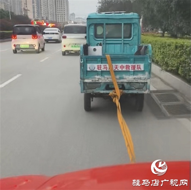  老地方，新救援！天中救援隊(duì)張永軍的“涵洞情緣”