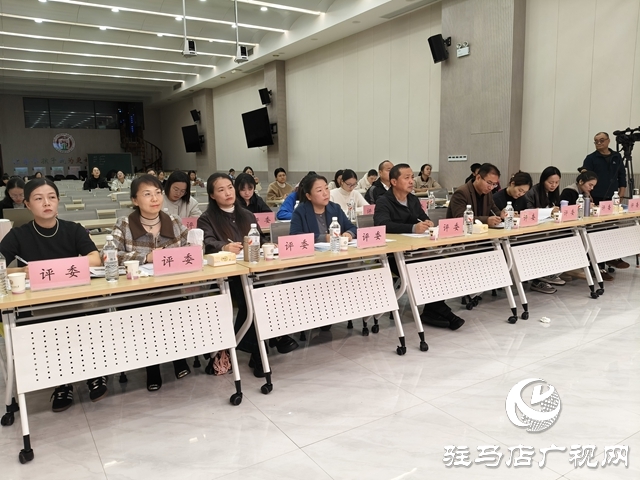 18位教師同臺競技！駐馬店開發(fā)區(qū)中小學(xué)德育創(chuàng)新展示活動注入育人新活力