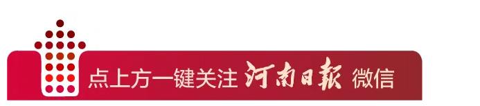 快賠+預(yù)賠+24小時(shí)接聽……河南全線發(fā)力！