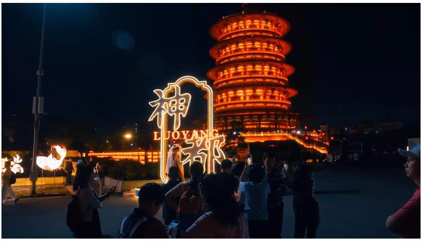 年輕人為何如此鐘愛(ài)神都洛陽(yáng)？丨大象評(píng)論