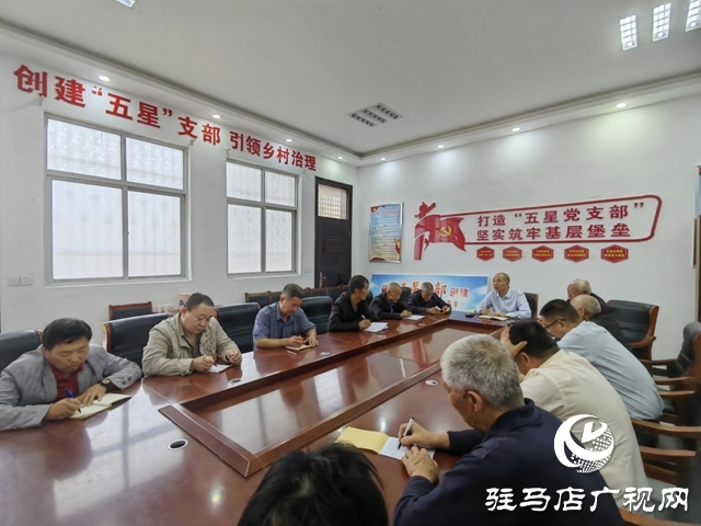 黨建引領(lǐng)風(fēng)帆勁 鄉(xiāng)村振興譜新篇——上蔡縣拐子楊村以黨建高質(zhì)量發(fā)展助推鄉(xiāng)村全面振興