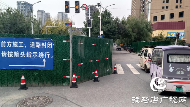 駐馬店市區(qū)慎陽(yáng)路快慢車(chē)道提升改造啟動(dòng) 