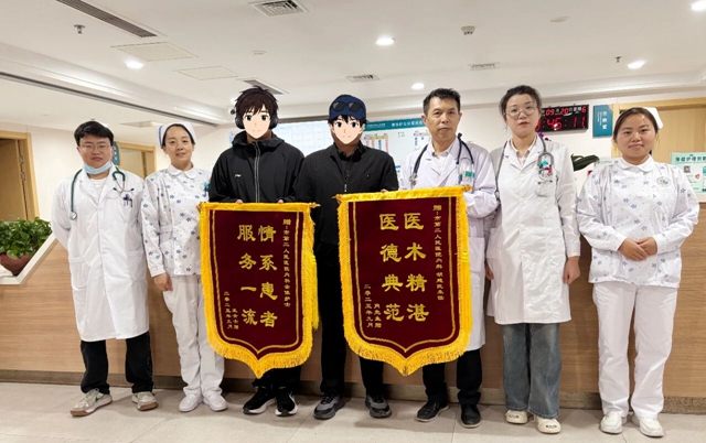 26歲研究生入職體檢查出糖尿病，及時(shí)干預(yù)重拾健康