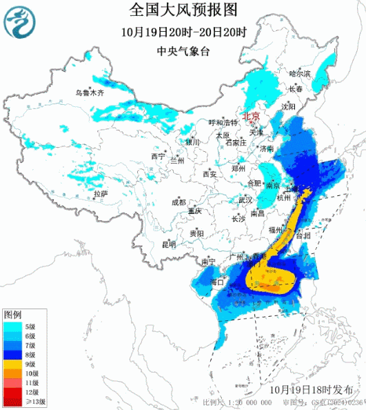 注意保暖！未來3天 多地氣溫將刷新下半年新低