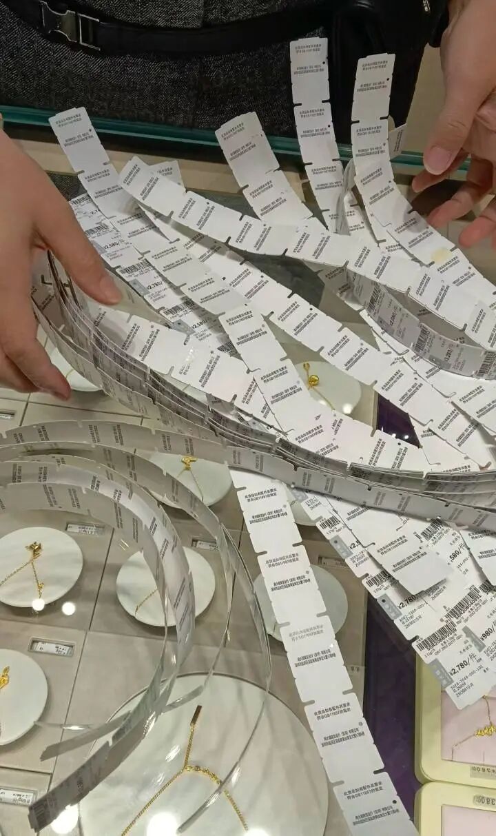 很突然！漲價(jià)一個(gè)月不到，又要漲了，“太顛了”