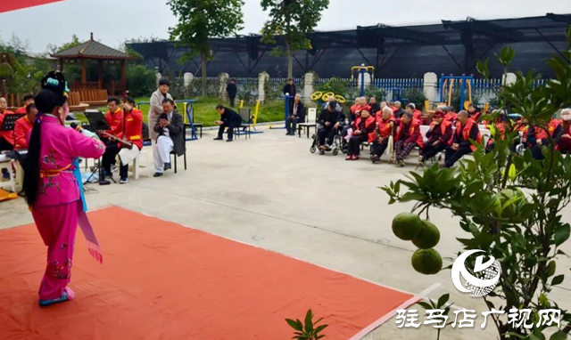 泌陽(yáng)縣：曲劇專場(chǎng)送溫情 敬老愛(ài)老暖人心