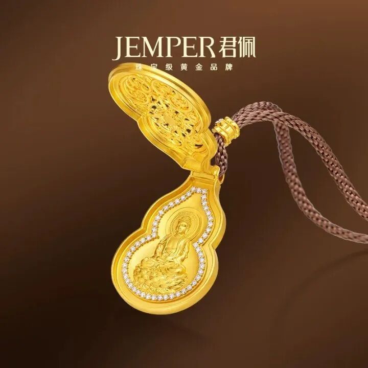 很突然！漲價(jià)一個(gè)月不到，又要漲了，“太顛了”